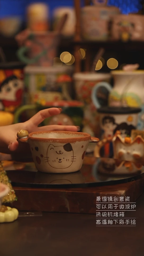 陶瓷景德镇可爱陶瓷釉下彩绘设计师款H267