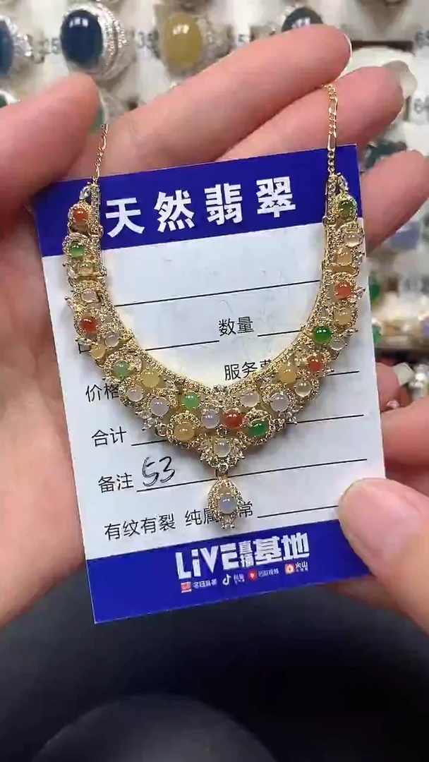 颈饰银S925镶嵌翡翠53