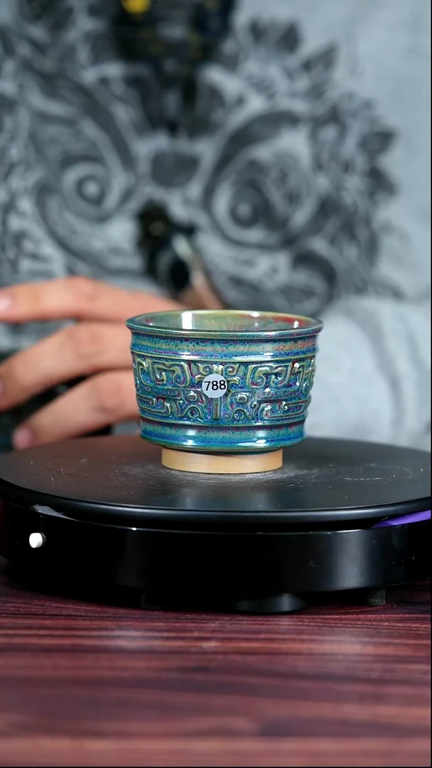 788#于大鹏一级品原矿钧瓷饕餮杯