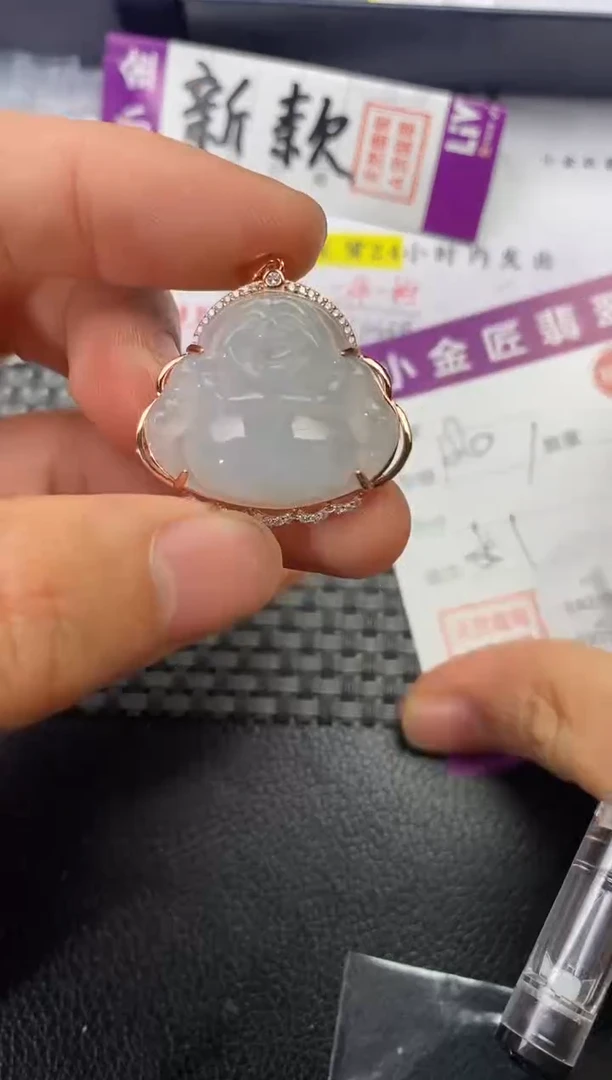 颈饰银S925镶嵌翡翠薇*挂件