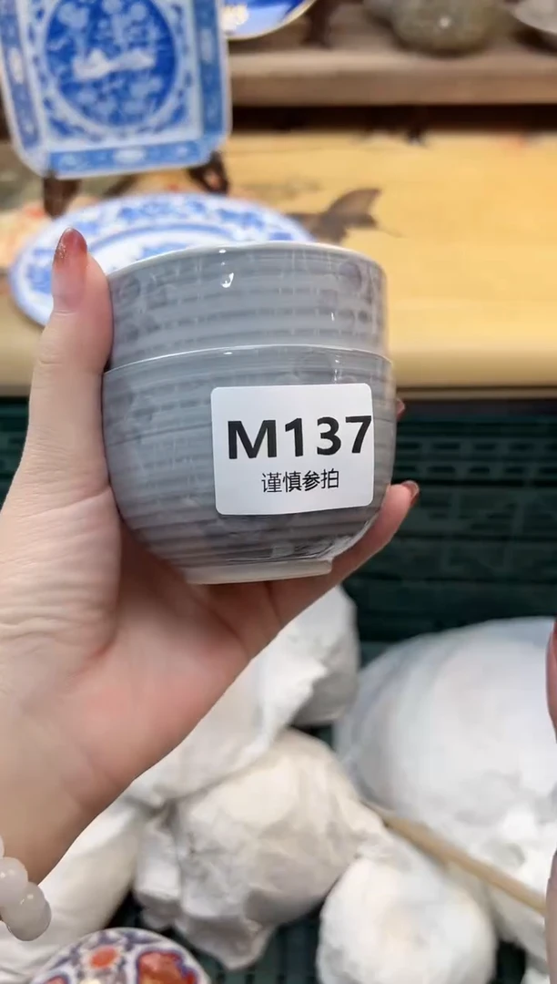 瓷片悠**月 137