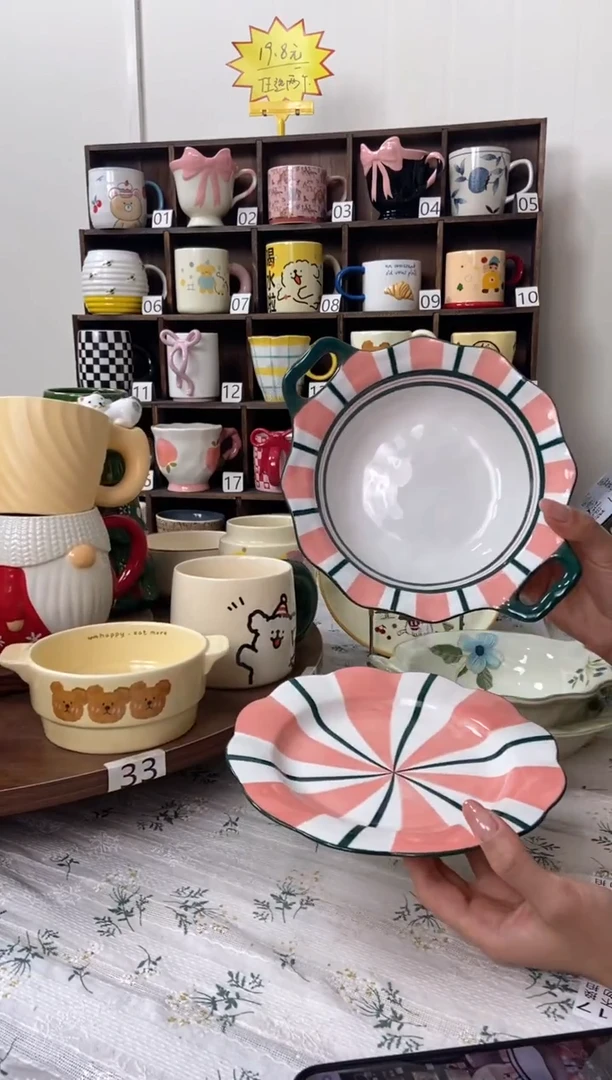 瓷粉糖果浅盘+双耳8英寸2个装微瑕