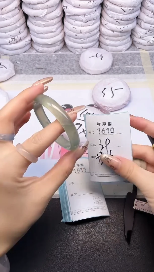 玛瑙/玉髓手镯未镶嵌1610