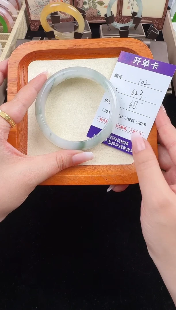 石英质玉手镯未镶嵌102