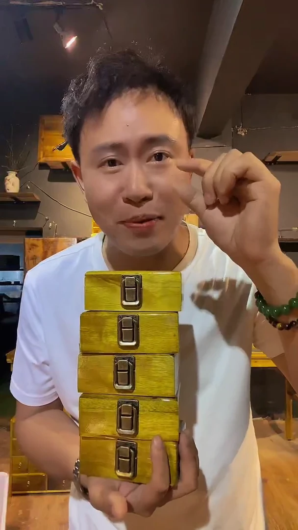 木金丝楠木制品11.5.7盒子一个