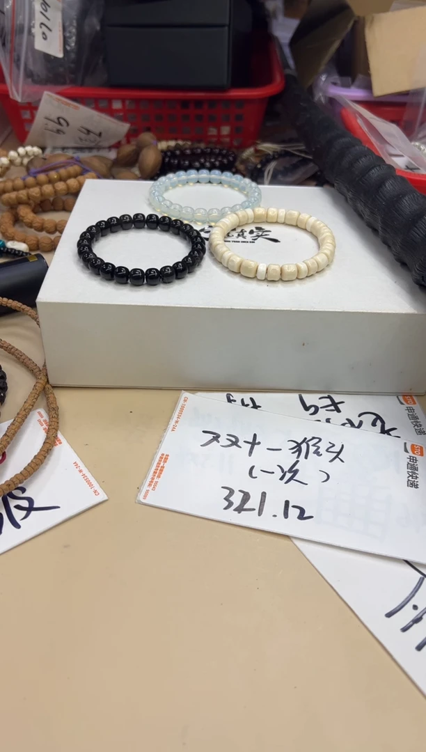 手串/手链黄花梨/降香黄檀嗒****)110715 海黄单圈