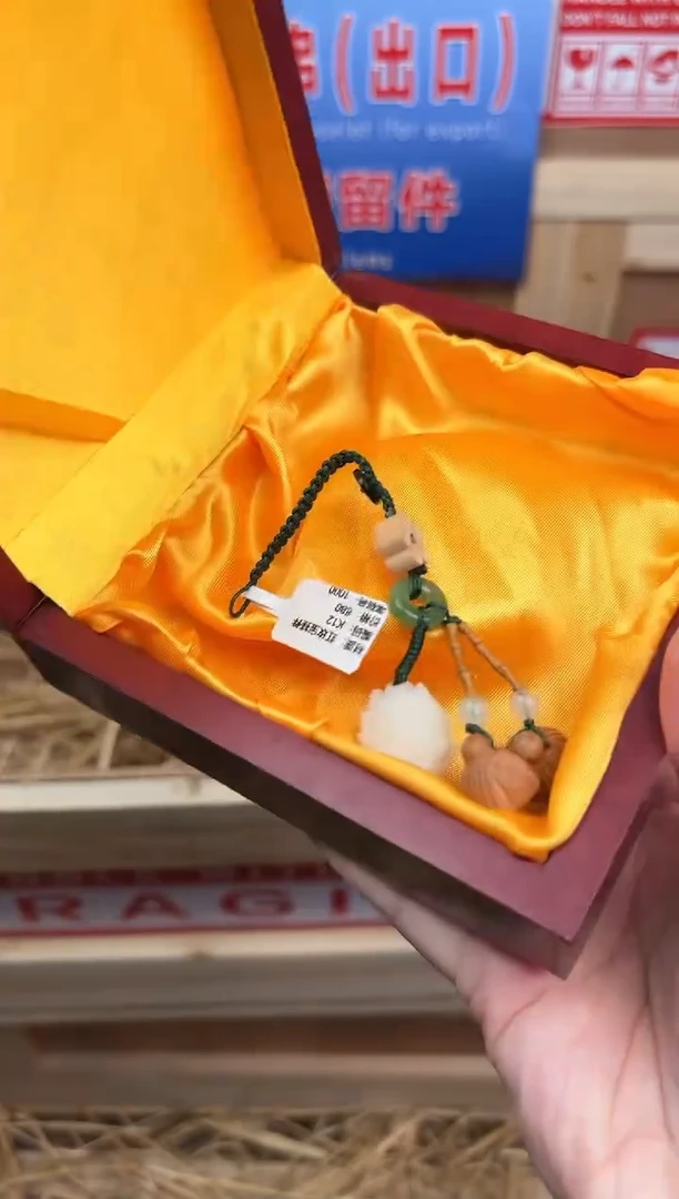 阙钰记闪购商品（无礼盒）