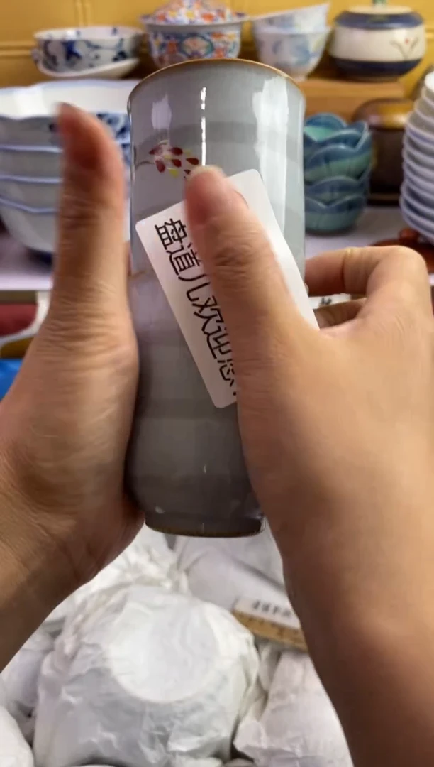 g*410请谨慎参拍.不退不换.