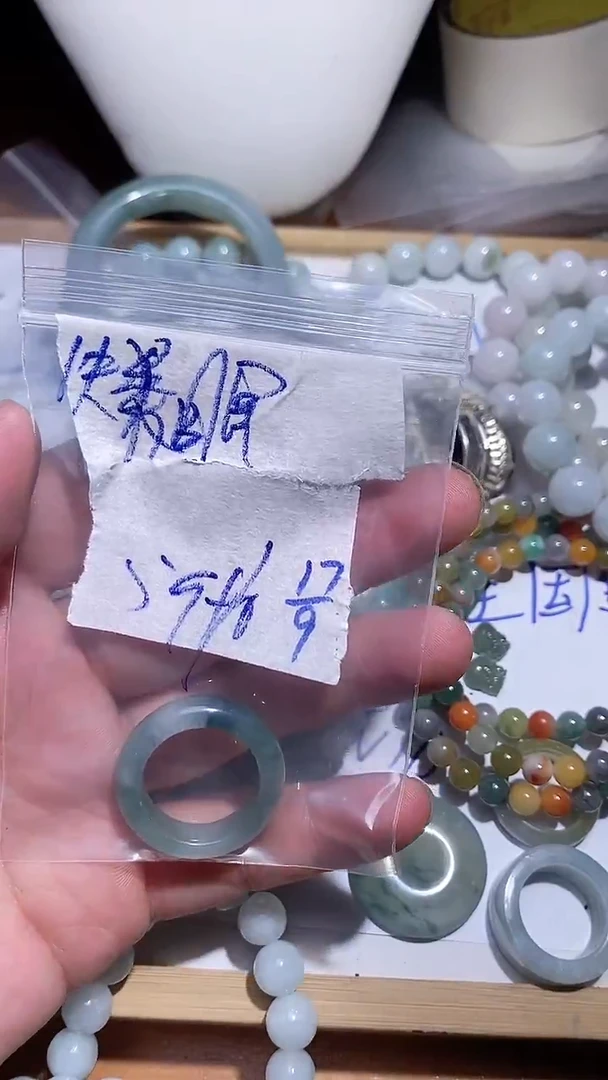 未镶嵌戒指翡翠失**夜拍一发一