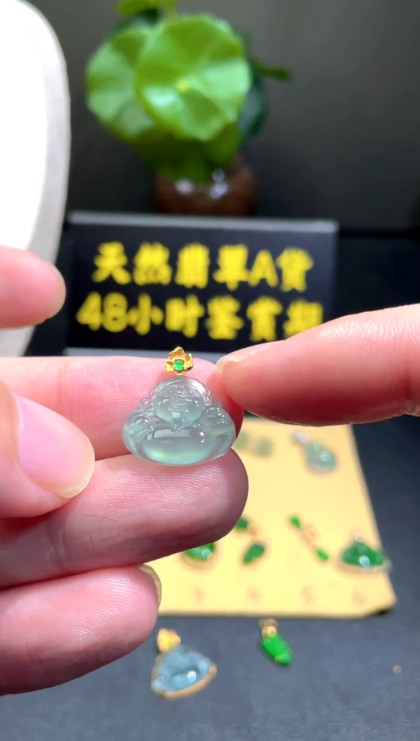 颈饰18K金镶嵌翡翠翡翠A货
