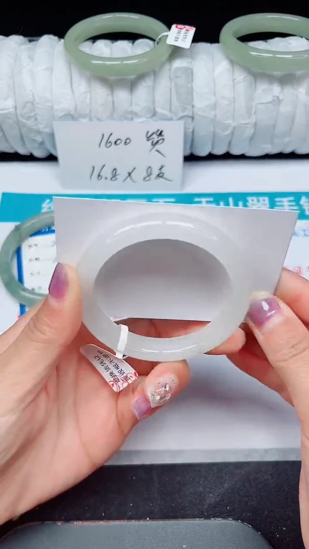 未镶嵌手镯石英质玉265-53/54