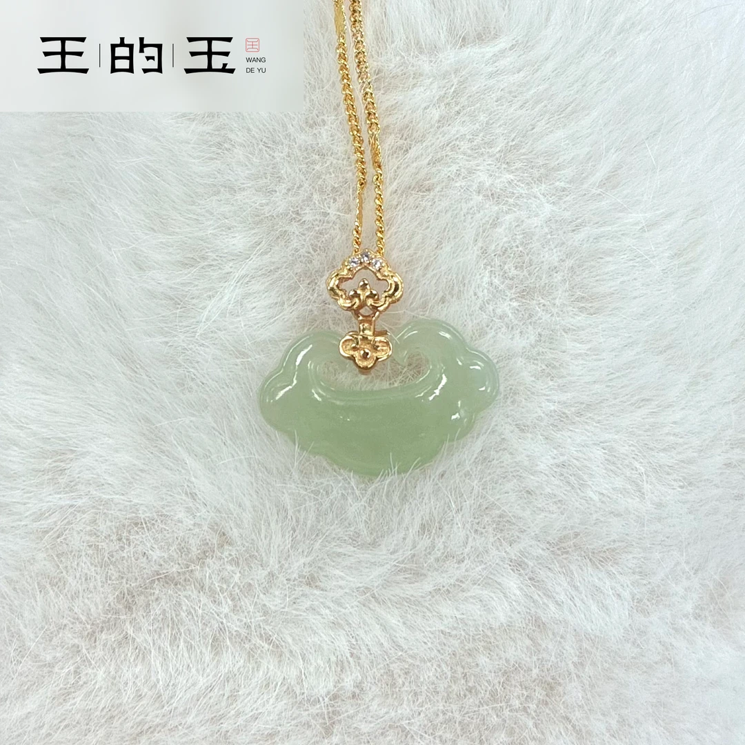 【和田祥云锁】新疆和田玉祥云吊坠 925银镀金气质轻奢送项链