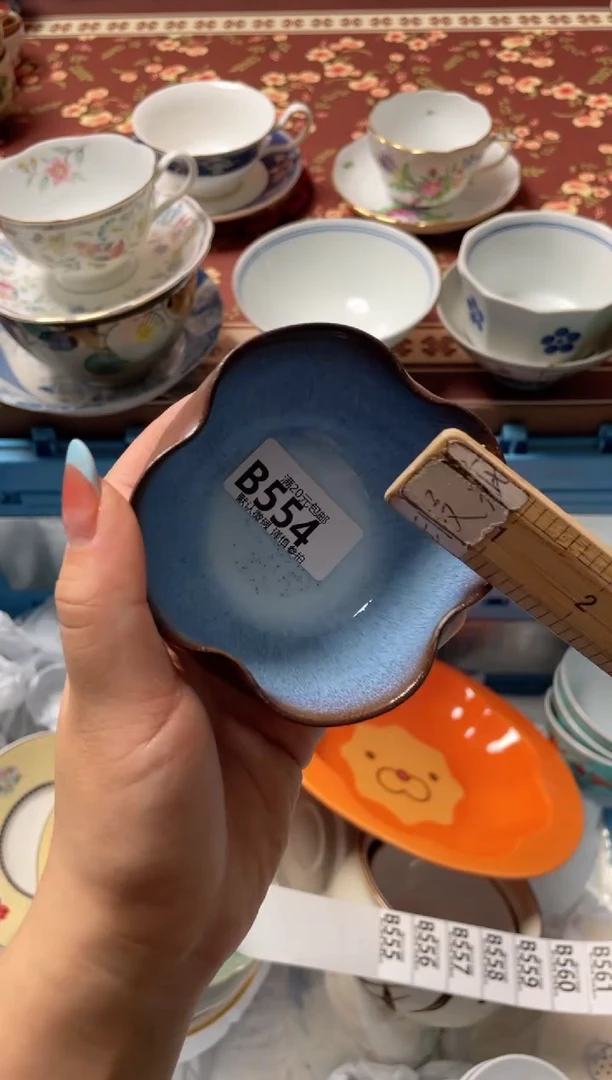 瓷片四**?瓷器瓷器B554