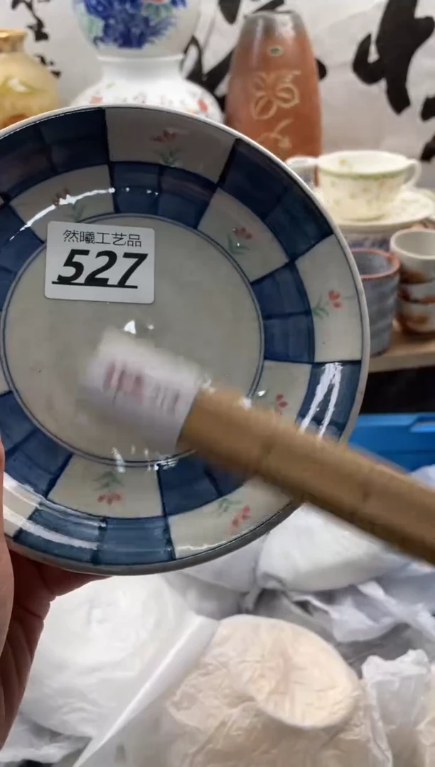 【闪购商品】瓷片527然曦工艺品18包邮