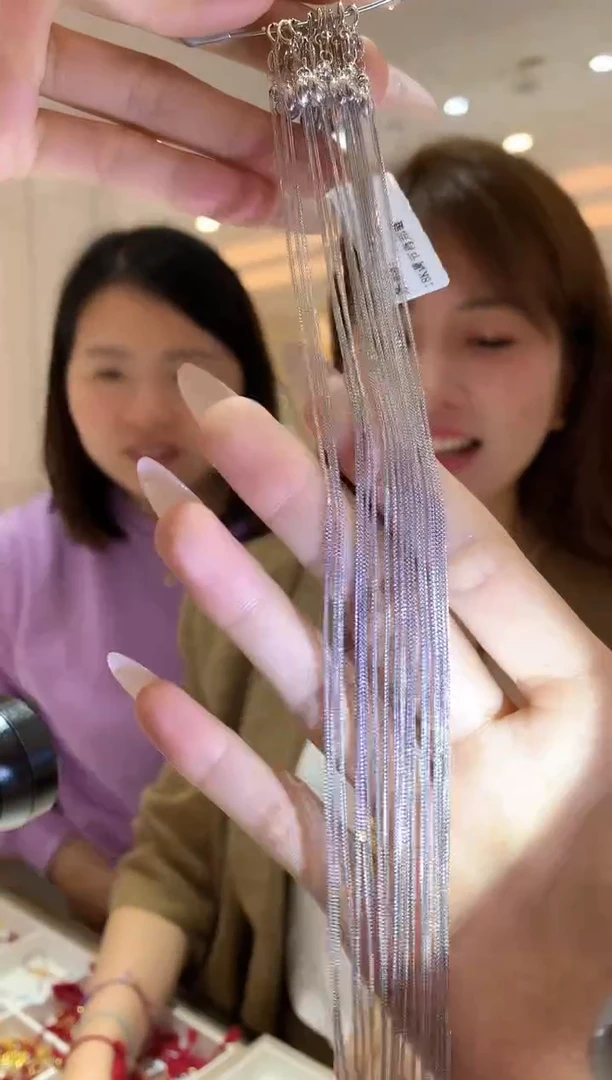 【闪购商品】18K金颈饰45CM项链多样性发一条