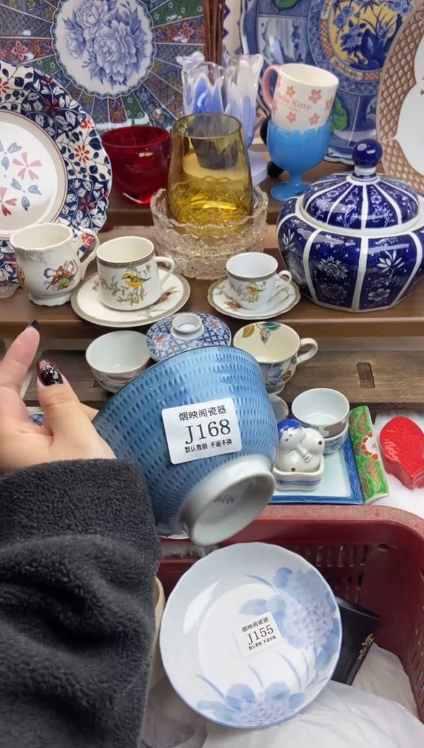 【闪购商品】瓷片168满25包邮，默认微瑕不退不换