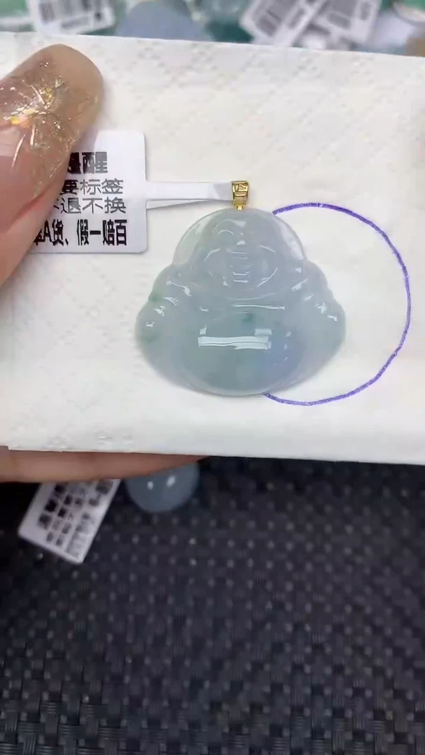 颈饰18K金镶嵌翡翠天然缅甸翡翠a货百元以上9元证书费自理