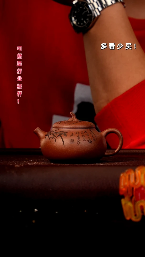 茶壶紫砂紫砂壶紫砂壶紫砂壶