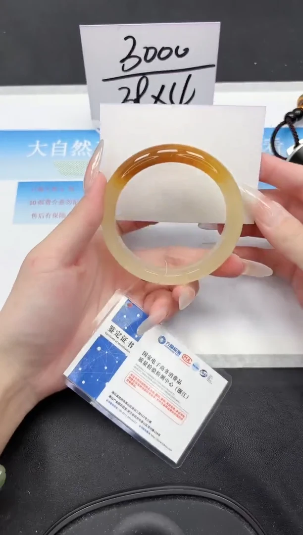 未镶嵌手镯石英质玉23-61.2