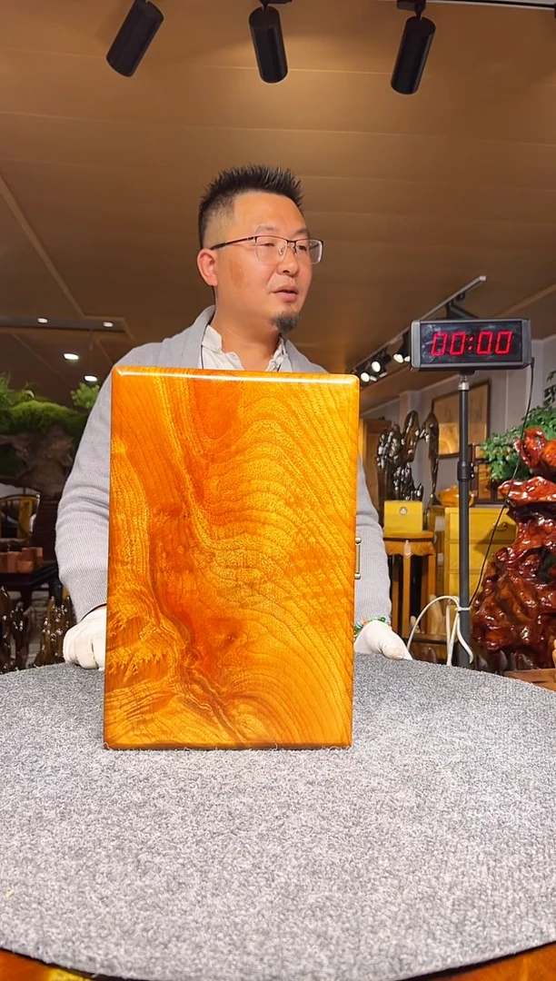 金丝楠用****9金丝楠木