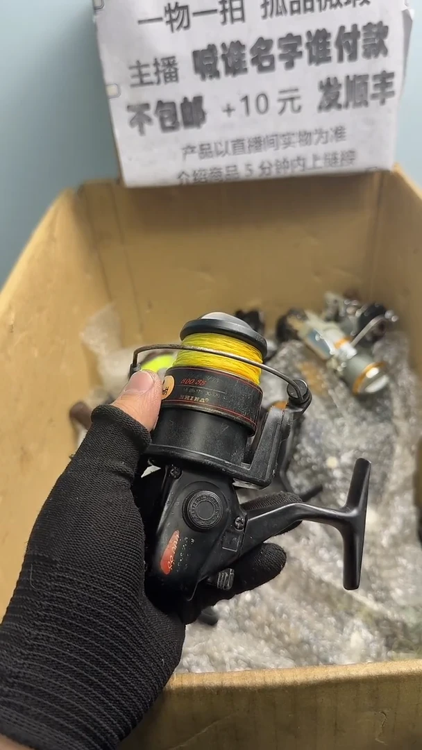 华**?直播间讲解为准；看清楚再下单如有拆卸不退不换，微瑕孤品