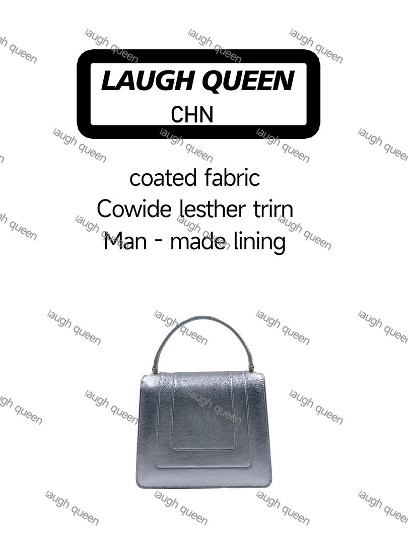 Laugh Queen手工打造真皮女士新款包 10820 银舌色 冰雪女王20cm