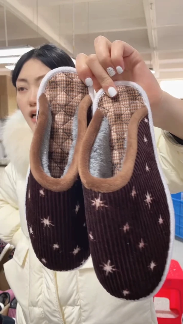 棕色棉拖41码23号