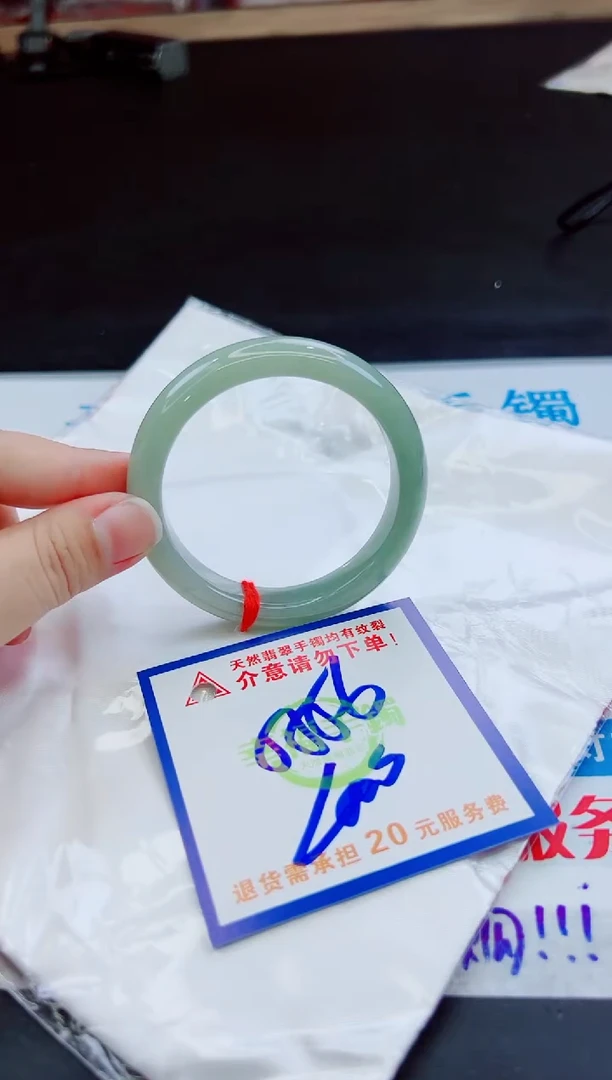 未镶嵌手镯翡翠天然缅甸翡翠A货！A货！A货！A货！A货！
