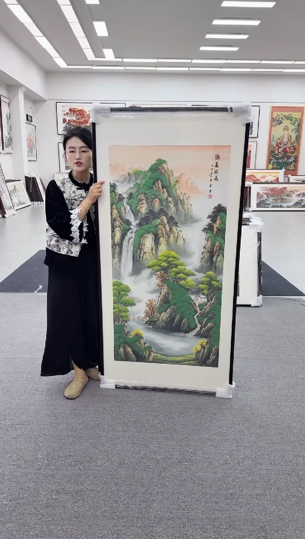 国画手绘  172*85   源远流长