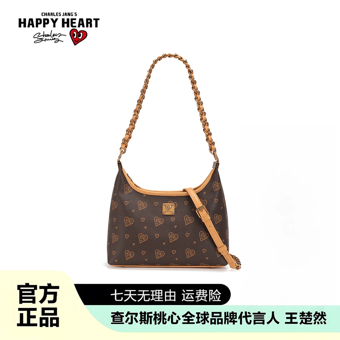 查尔斯桃心2025新款女包斜挎单肩包托特包包-90128