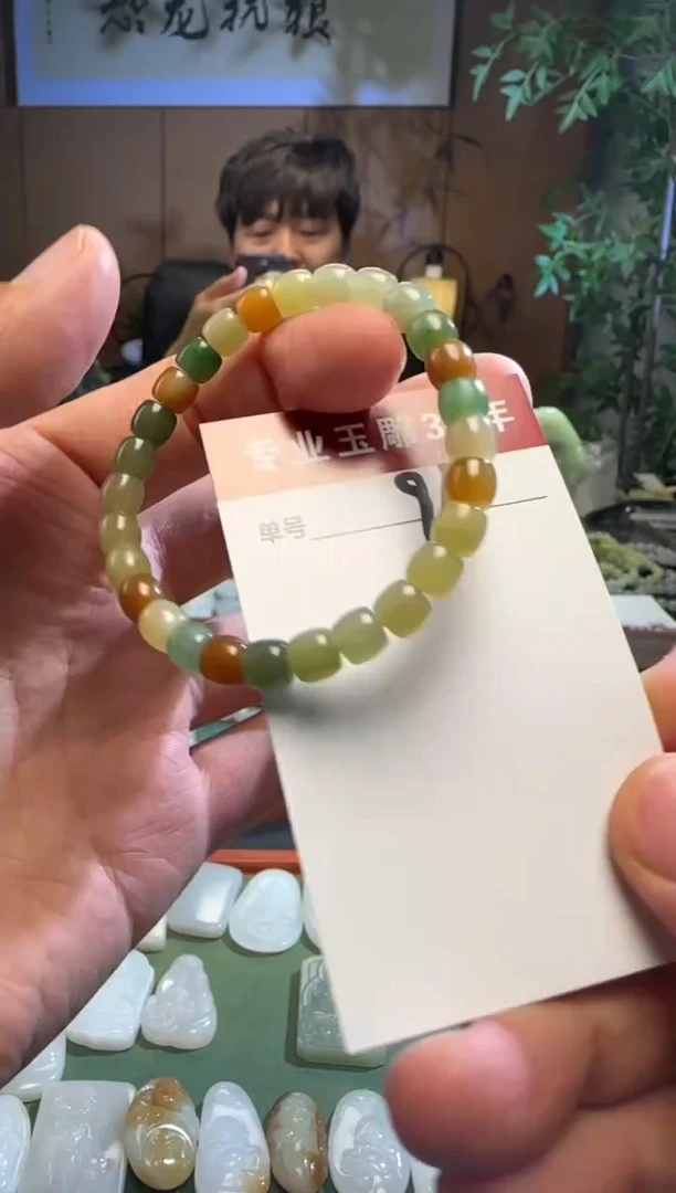 和田玉未镶嵌挂件96