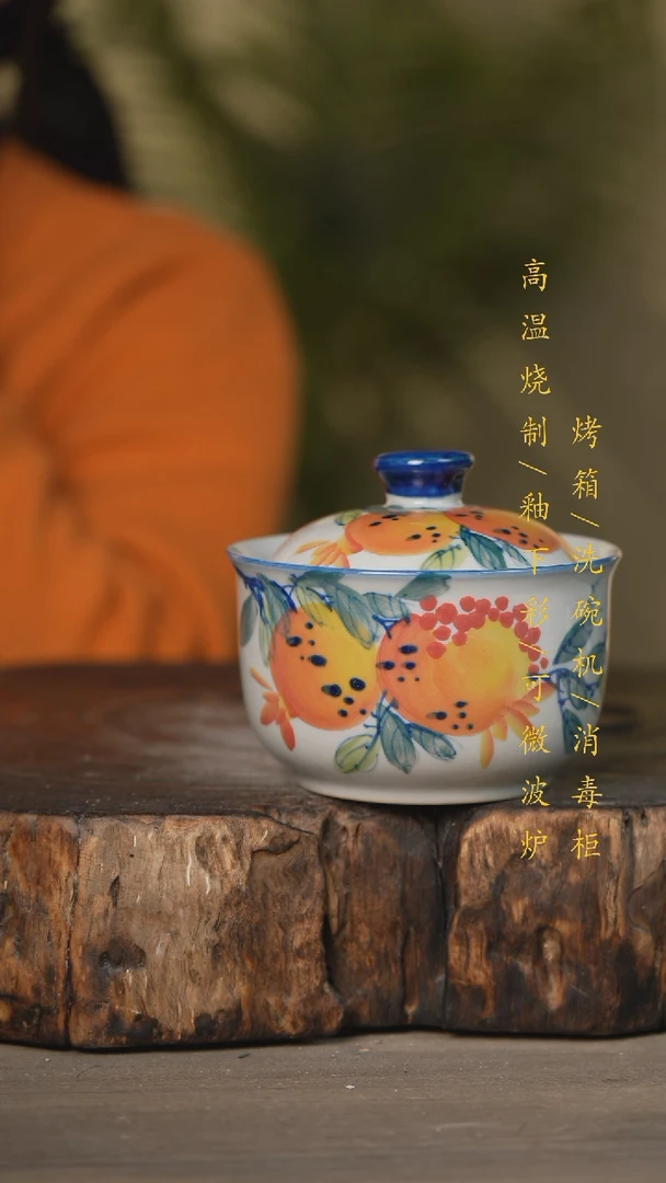 【闪购商品】碗景德镇高温釉下彩可微波烤箱洗碗机