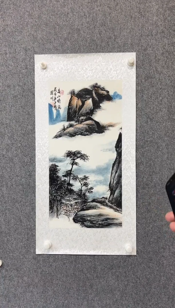 【闪购商品】绘画贺润川-2平尺-国画