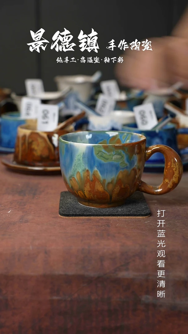 原创景德镇手工高温陶瓷151