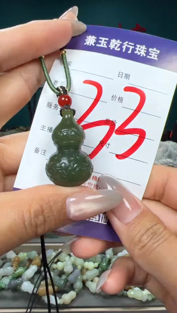 和田玉未镶嵌颈饰和田玉多样性发货拍一发一