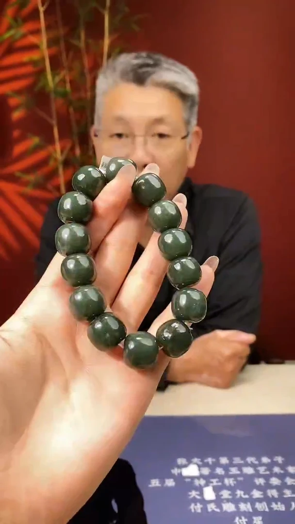 和田玉未镶嵌颈饰多样性发货 拍一发一