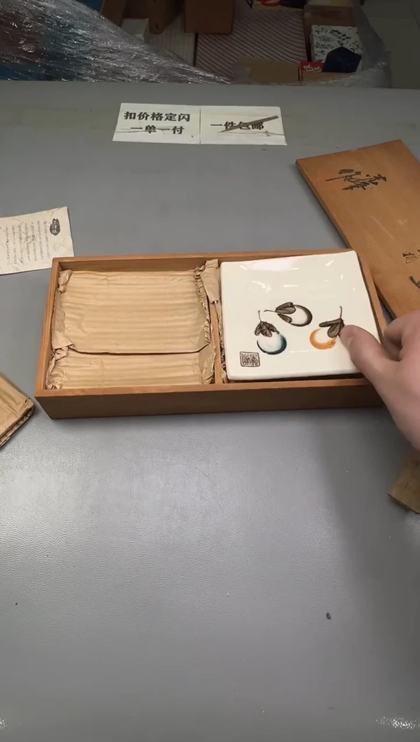 瓷片不*糊652碰瓷社中古瓷器 拒绝假货 感谢您的支持~