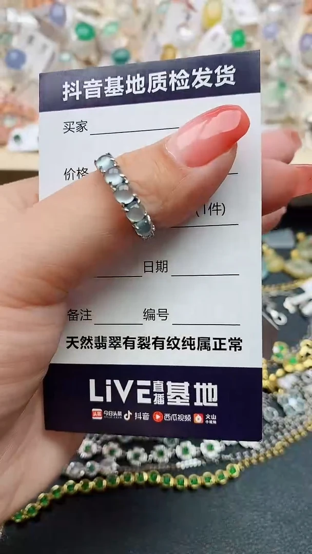 【闪购商品】翡翠戒指银S925镶嵌3........