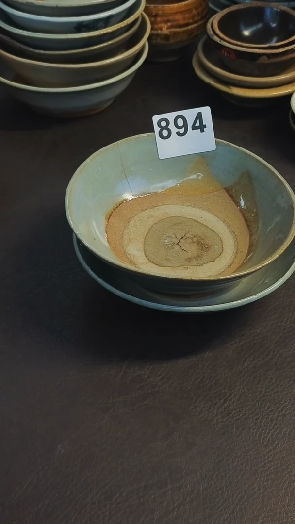 山****潘漂漂亮亮的陶瓷标号 894
