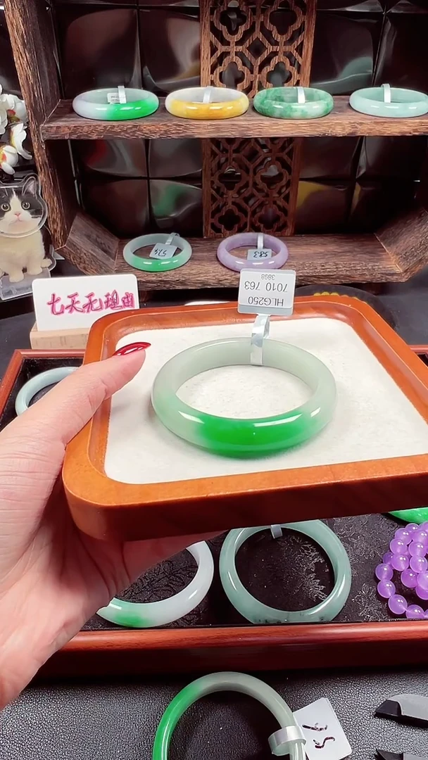 闪购为准 一物一证