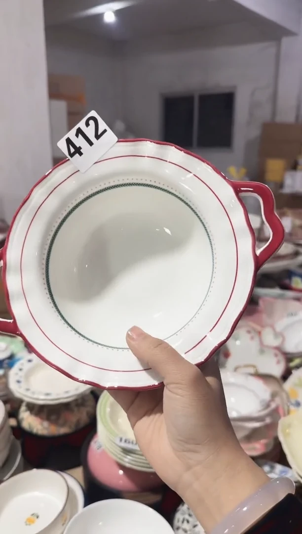 【9寸  1个】一物一拍黑点针眼属正常 基本无暇介意慎拍