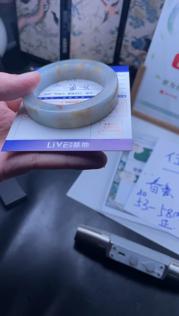 【闪购商品】定制翡翠手镯未镶嵌手镯定制一件