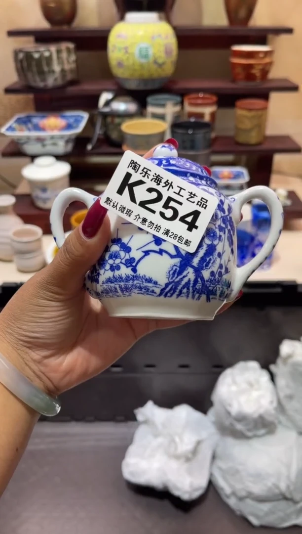 瓷片银***曼          K254