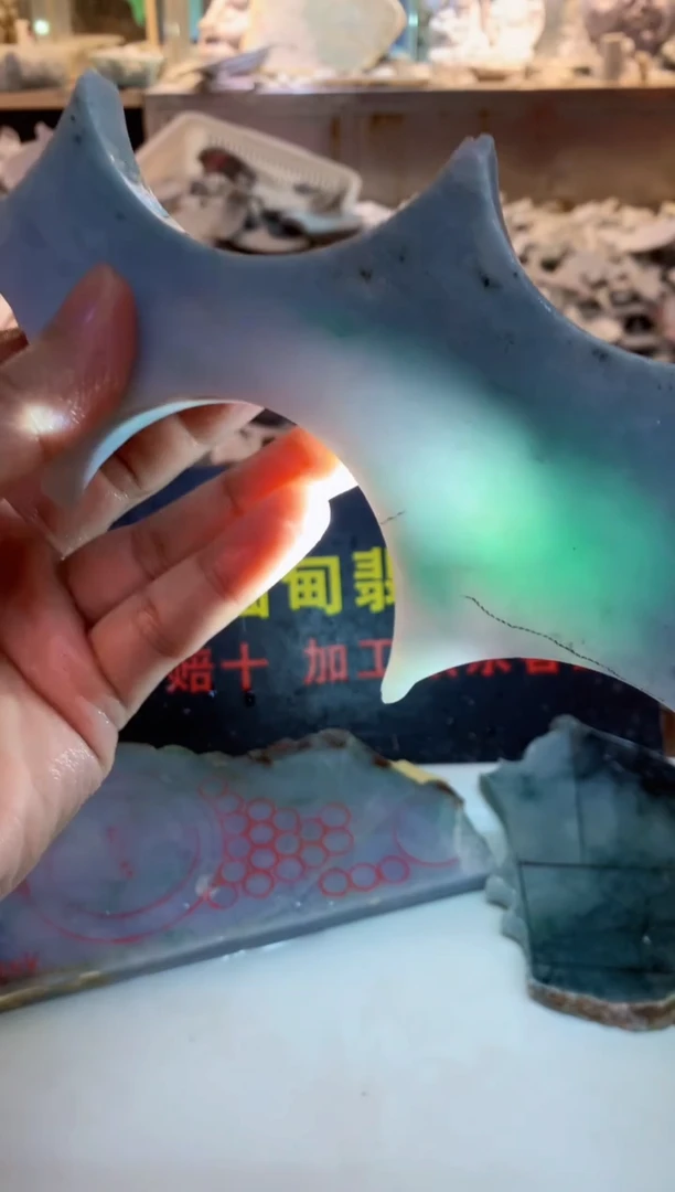 颈饰未镶嵌翡翠0朗0翡翠珠宝127