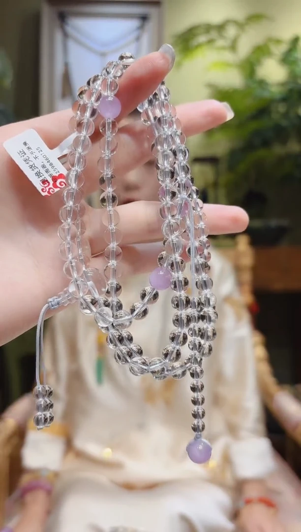 【闪购商品】水晶项链未镶嵌紫珠白水晶项链108