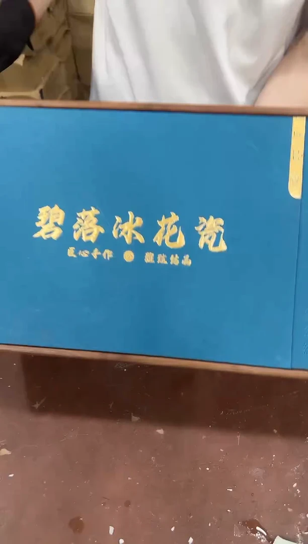 其他@@@@@@@@@@@@带礼盒