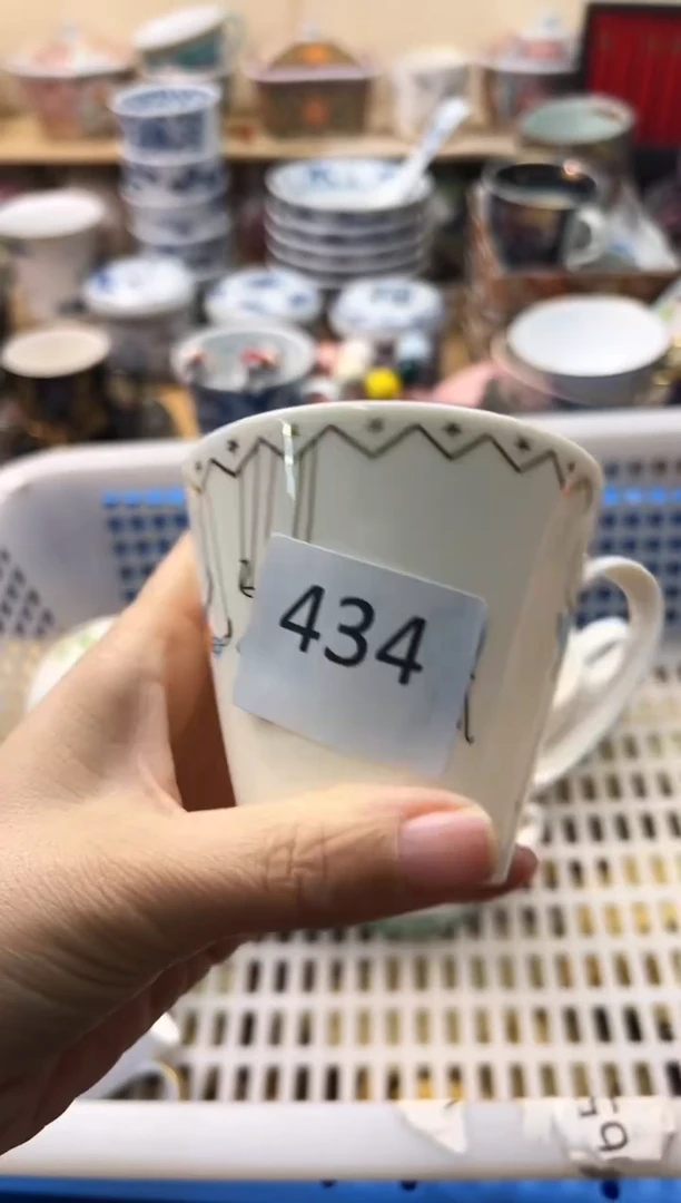 瓷片?****?你好你好你好你好你好你好你好你好434