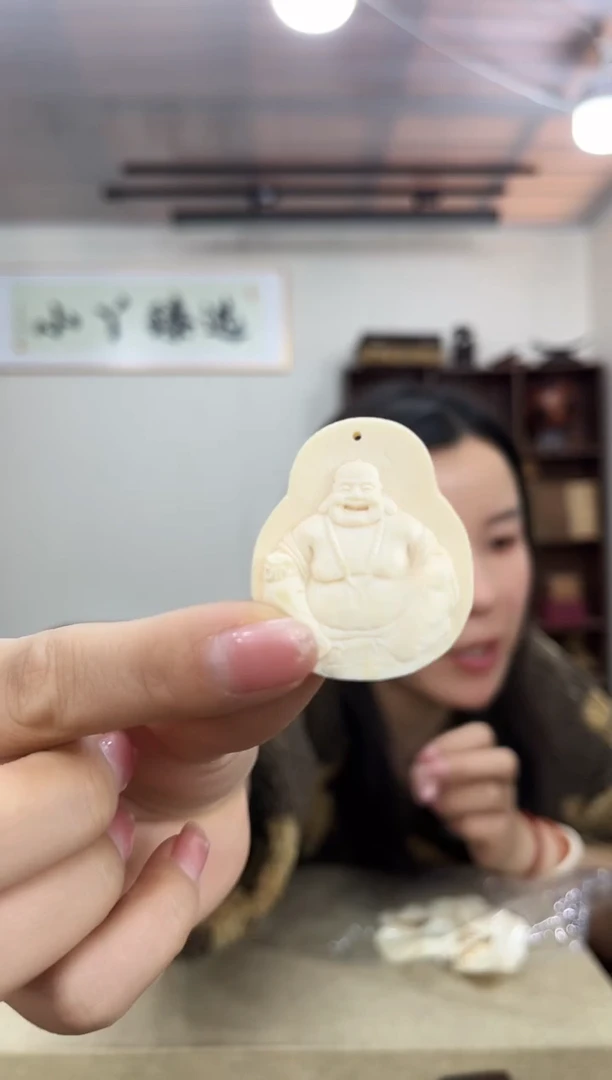 手串/手链/手镯猛犸象牙美*?338【高品级】猛犸弥勒