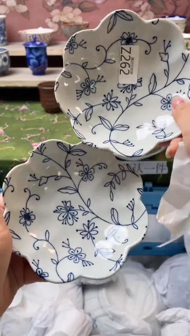 瓷片瓷器瓷器瓷器Z262