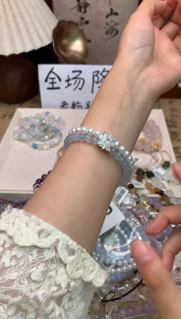 海蓝宝石手链未镶嵌425